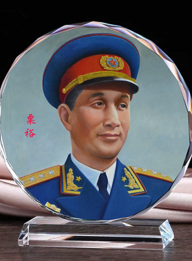 高档书房水晶摆件水晶