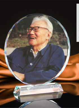 画像水晶工艺品书房摆件