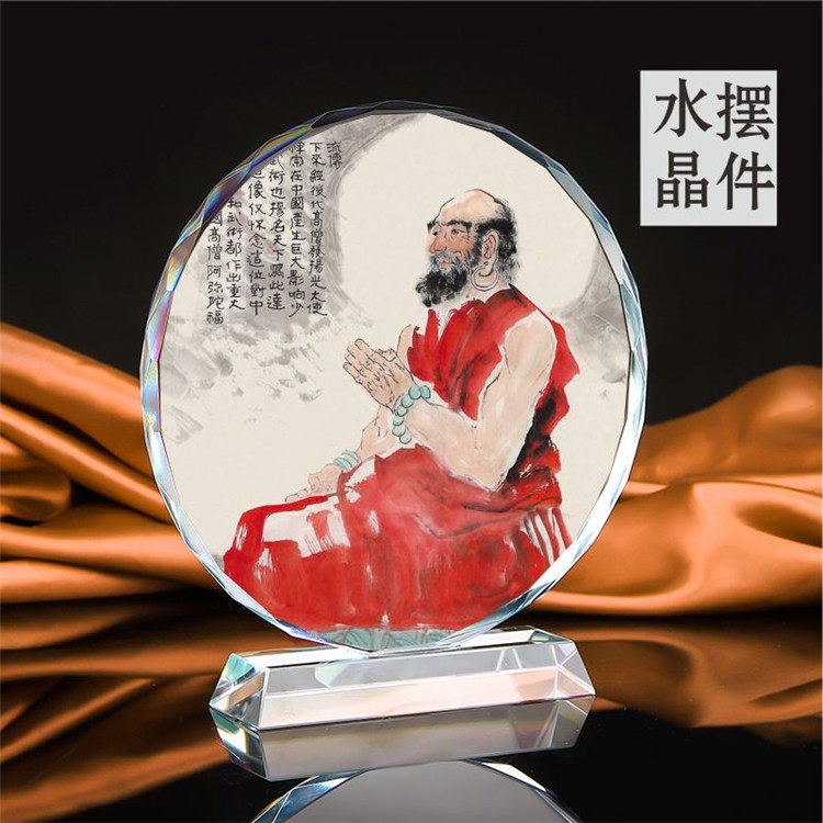 禅宗风创始人画像纪念品水晶摆件