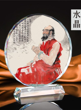 禅宗风创始人画像纪念品水晶摆件