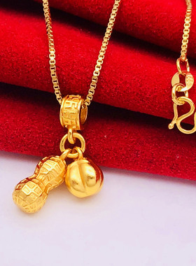 沙金项链女好事发生柿子花生项坠