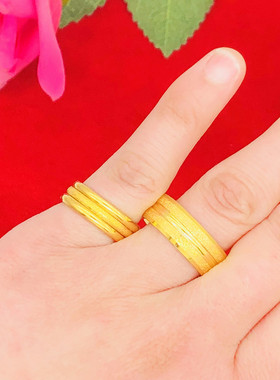 越南沙金情侣铜镀金简约光面磨砂