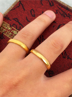 戒指光面磨砂满天星女假黄金沙金