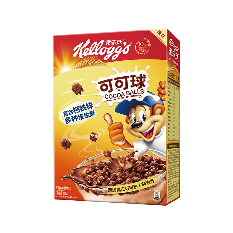 家乐氏进口儿童巧克力麦片早餐即食谷物圈可可球
