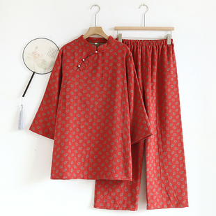 国风纯棉双层纱长袖睡衣套装女士秋冬全棉新中式古风家居服设计师