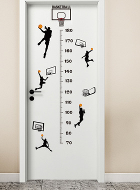 梵汐外贸篮球男孩身高测量墙贴幼儿园儿童房自粘壁纸身高贴FX-D79