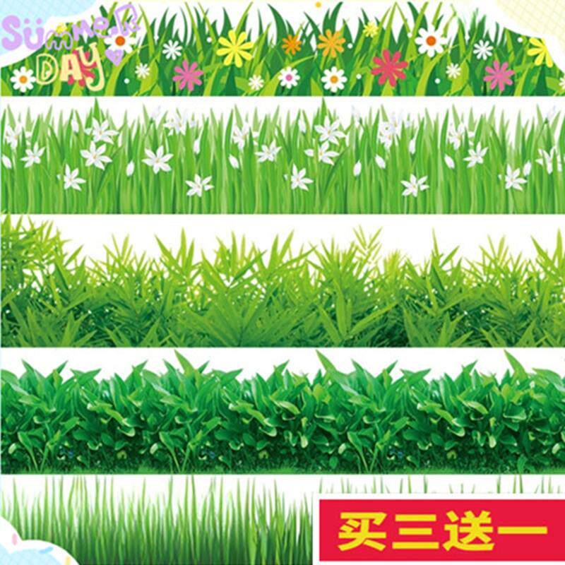 绿色墙贴纸小草踢脚板化妆室洗手间防水腰线 线贴3d立体彷真装饰