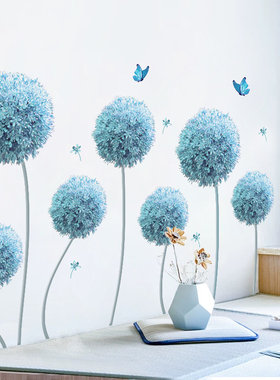 蓝色蒲公英墙壁贴画卧室床头房间布置温馨玄关墙面装饰墙贴纸自粘