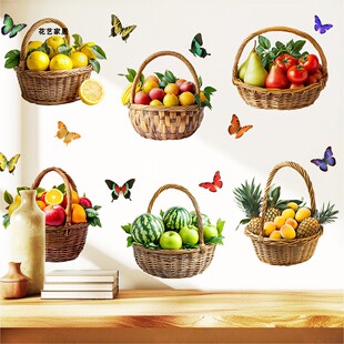 蔬菜篮子贴纸厨房墙壁画冰箱贴画柜门遮丑划痕贴水果自粘门窗贴花