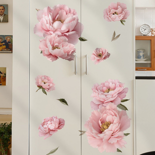 粉色花朵牡丹花不透可补洞墙壁贴纸墙面遮丑挡钉眼孔洞装饰柜门贴