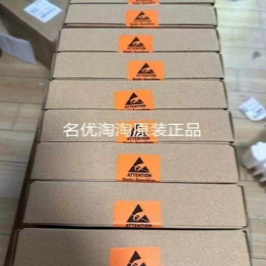 SUN 542-0287-01 390-0488-02 600G 10K SAS 2.5 T4-1 T5-2硬盘