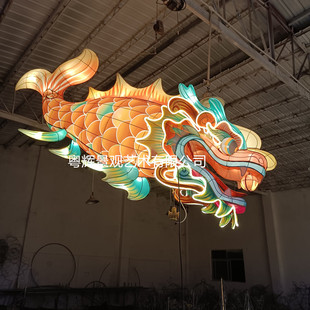 鳌鱼花灯大型巡游灯会鱼灯道具春节花灯元宵灯会宫灯金鱼鲤鱼花灯