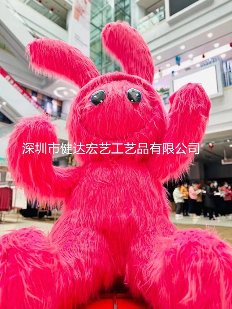 长毛兔网红打卡兔大兔子花灯楼盘开业装饰商场美称情人节装饰