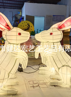 中秋花灯灯笼兔子花灯月球小白兔嫦娥奔月中秋美陈大型灯会