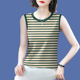 胖mm显瘦叠穿无袖 大码 条纹吊带背心女内搭外穿2025夏季 打底上衣女
