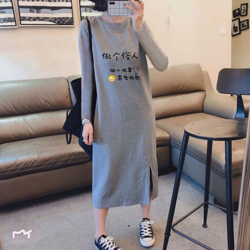 黑色韩版时尚长袖休闲连衣裙女2023秋季新款显瘦打底中长款t恤裙