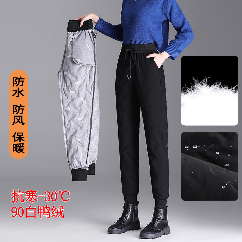加厚高腰白鸭绒防水防污羽绒裤