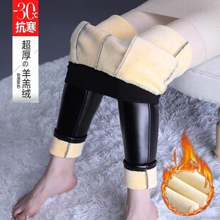 皮裤女2024新款秋冬季黑色高腰显瘦加绒加厚外穿贴紧身PU打底棉裤