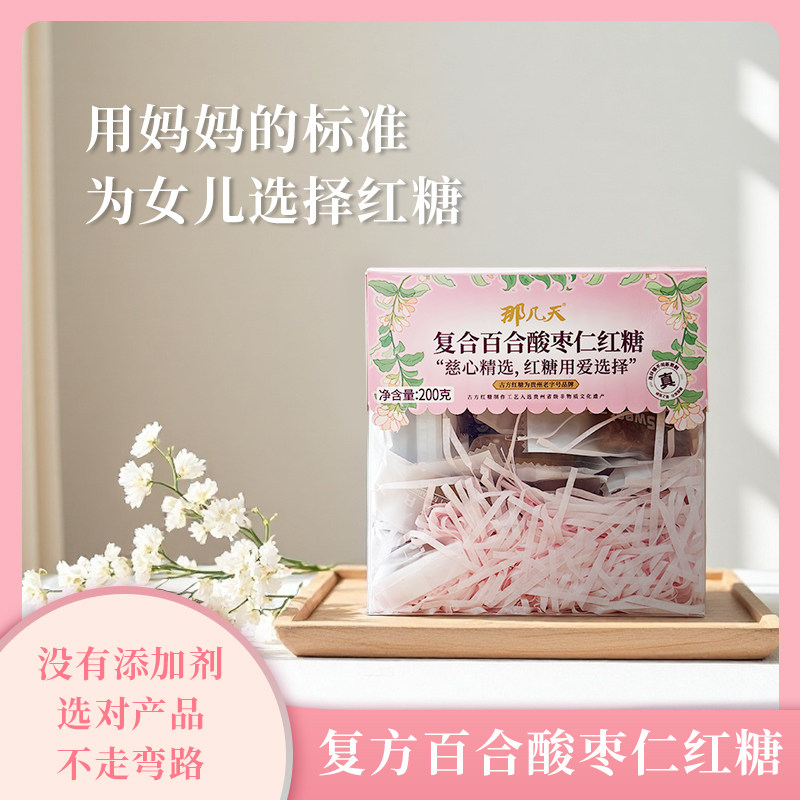 �ۺϿ�ζ �ŷ��Ǽ��츴�ϰٺ����������ߺ���