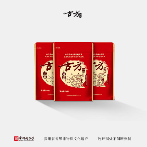 古方红糖袋装古方手工小包装