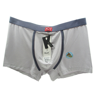 卡杜夫 内裤 中腰 青年莫代尔棉柔软无痕透气男士 平角内裤