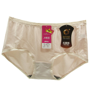 彩田正品花仙子内裤女中腰莫代尔棉抑菌石墨烯养护舒适女士三角裤