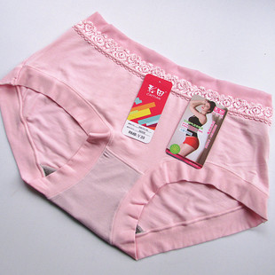 30335莫代尔纯棉质柔软女士平角裤 中腰正品 红色本命年 女 彩田内裤