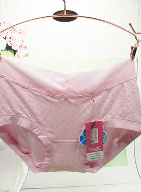 彩田内裤 女31079中腰银离子抗菌柔软舒适包臀性感高腰女士平角裤