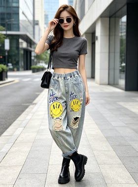 大码美式高街辣妹水洗哈伦牛仔裤裤子女百搭破洞个性高腰九分垮裤