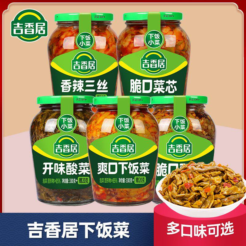 吉香居下饭菜瓶装菜脆口