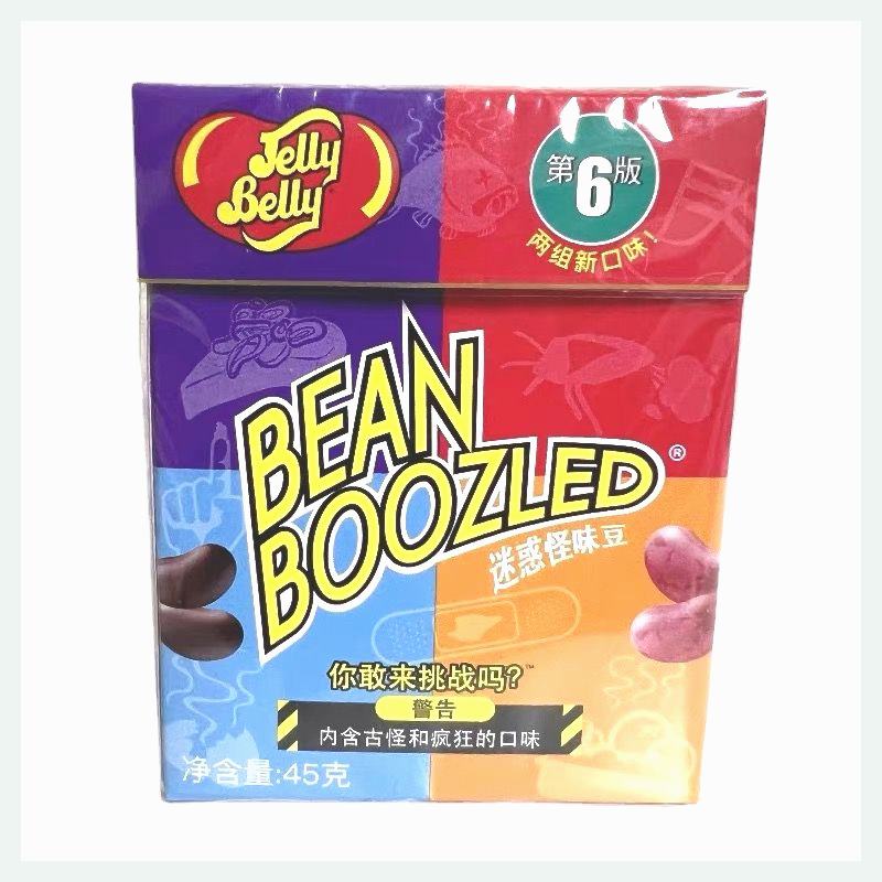 辣味糖果哈利波特吉迷惑怪味糖豆整蛊恶搞零食糖果聚会儿童节礼物
