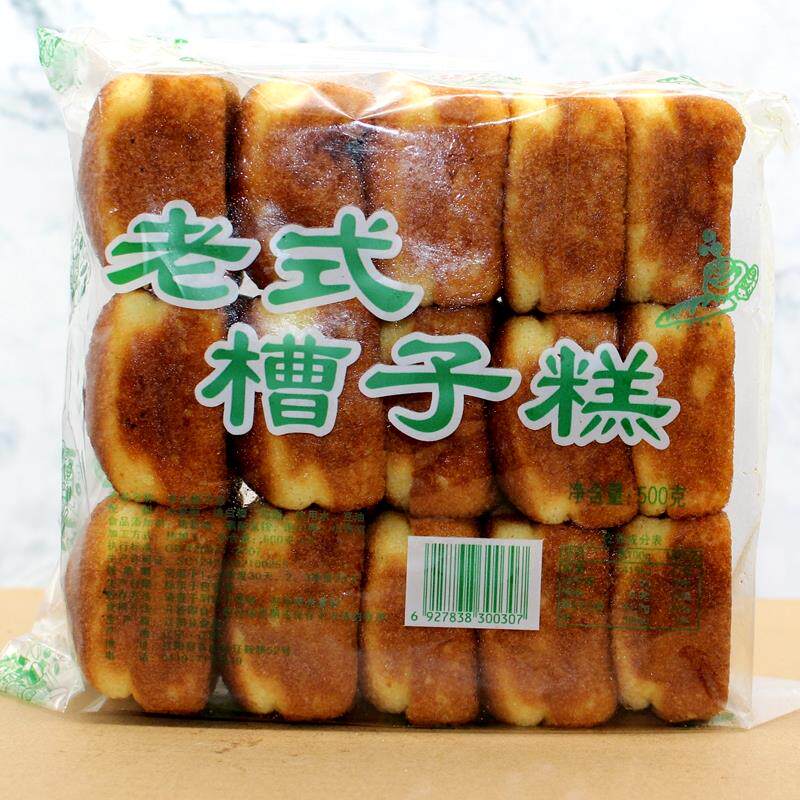 ￥整箱60块手工槽子糕东北特产老式小蛋糕零食小吃点心面包早餐食