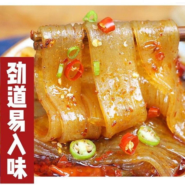 棒棒军火锅川粉宽粉商用正宗大宽粉皮红苕粉火锅食材四川红薯粉条