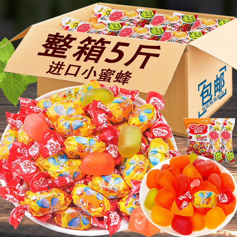 ！俄罗斯风味小蜜蜂爆浆夹