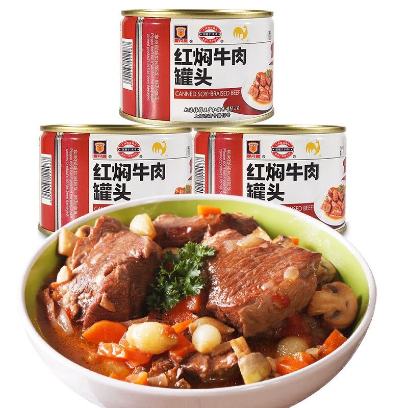 上海梅林红焖牛肉罐头227