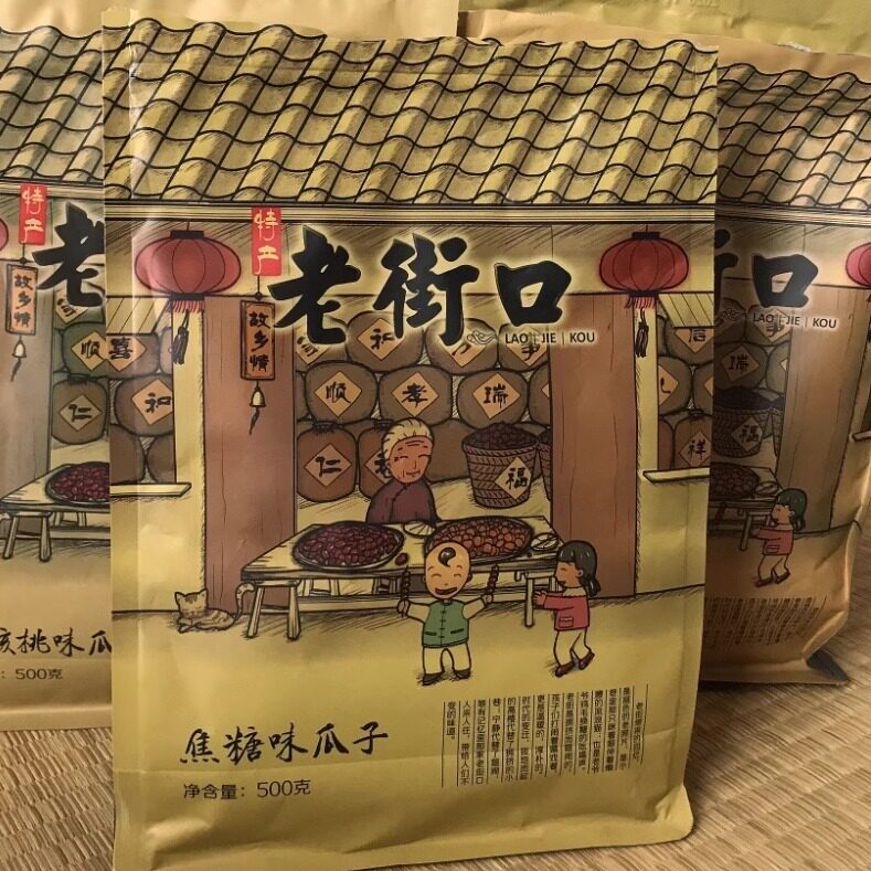 ￥老街口瓜子老街口焦糖味花生核桃味癸花瓜子大颗粒爪子零食葵花
