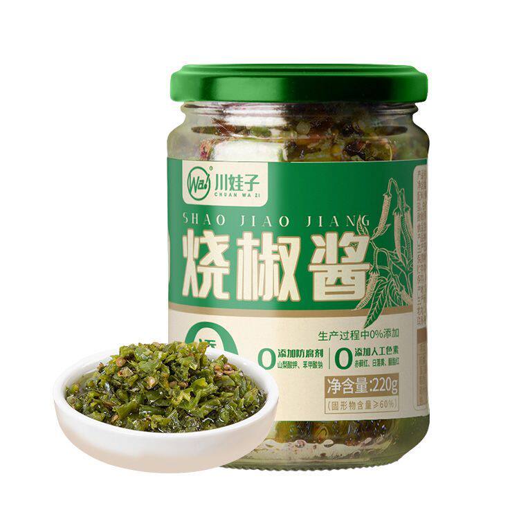 川娃子烧椒酱炭烧风味辣