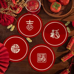 喜庆杯垫红色餐垫吸水隔热垫新中式餐桌垫高级感圆形茶杯咖啡杯垫