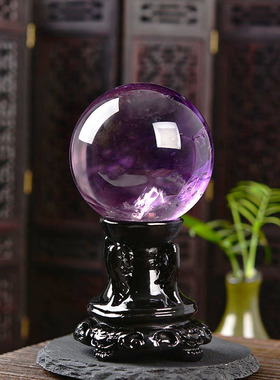 天然紫色水晶球摆件梦幻紫原石手工打磨开业风水家居利招财助转运
