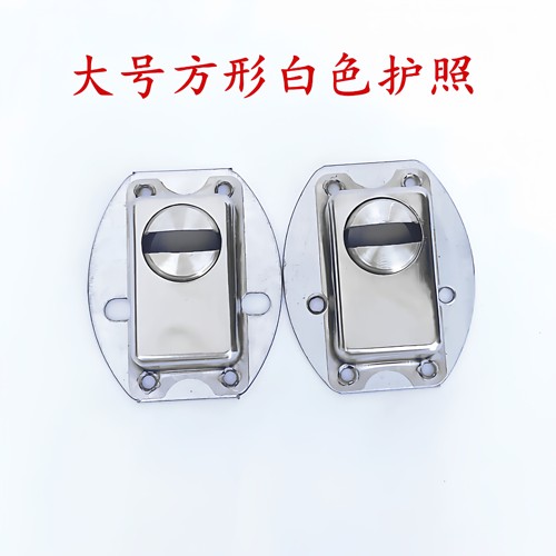 防盗门门锁拉手配件护锁器锁芯护罩方形白色锁帽大门锁芯保护罩