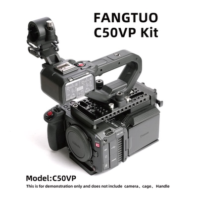 方拓佳能C50兔笼V口电池拓展套件