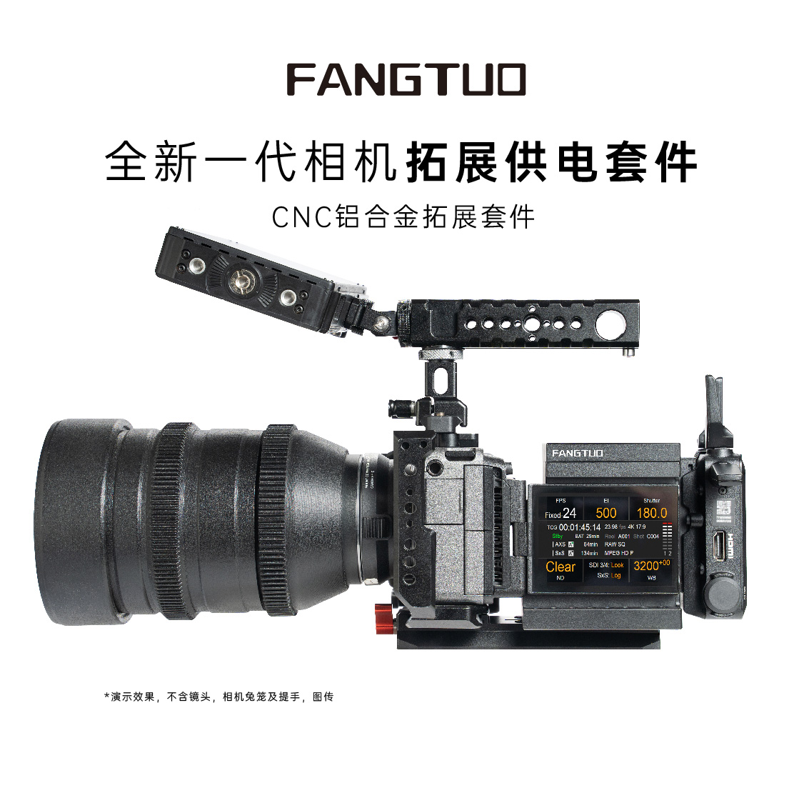 尼康Z60ii相机电池方拓NPF970