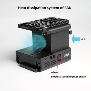 电影机 索尼zve1兔笼 V口电池供电拓展散热器套件2 e1v Fangtuo