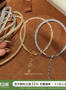 意大利满钻钱袋子软管手链女小众