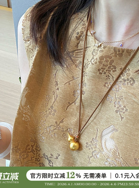 王嘉尔同款绳子款金色葫芦项链