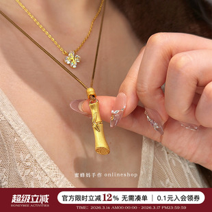 蜜蜂妈手作 小众气质拉丝竹节福字编绳项链女节节高升精致毛衣链