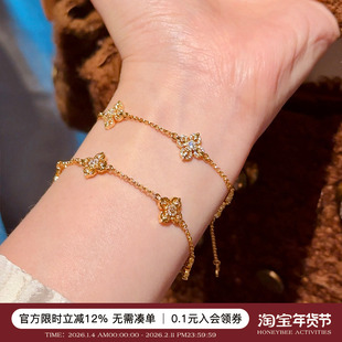 蜜蜂妈手作金刚杵五花双面手链女轻奢四叶草气质精致手饰生日礼物