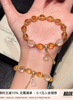 蜜蜂妈手作黄塔晶流苏手链女