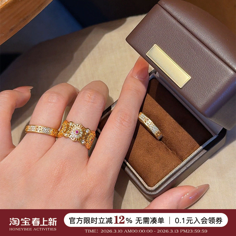 蜜蜂妈手作 复古经典红宝石玫瑰花窗戒指女新款满天星有钱花指环