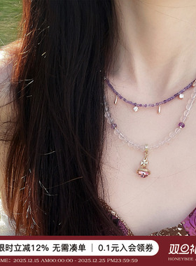 蜜蜂妈手作紫水晶系列项链